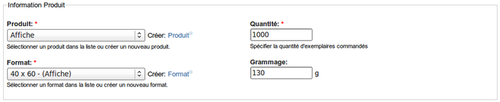 PAR - Links under input field